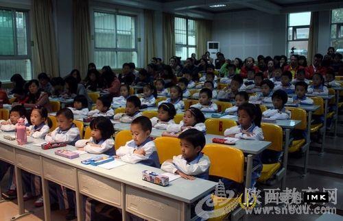 Shiquan County primary school Chinese reading teaching observation activity was held in chengguan Primary school news 图3张